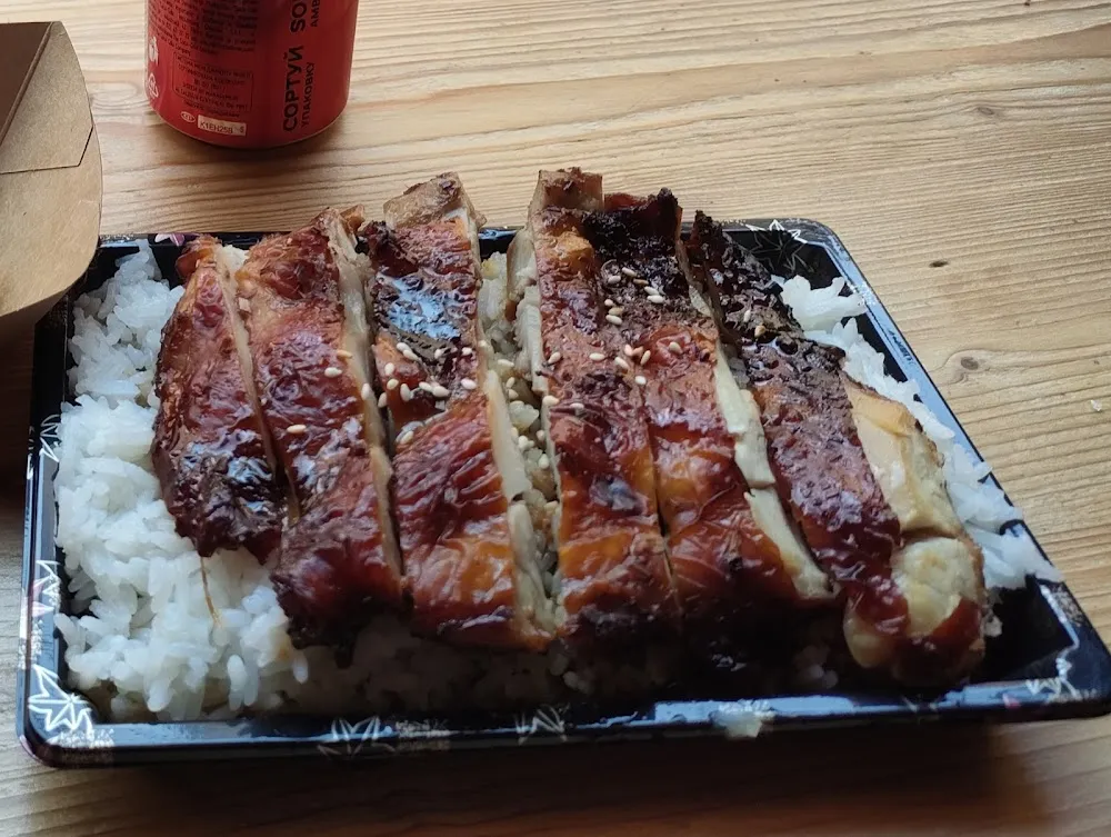 Riz Et Poulet Mariné